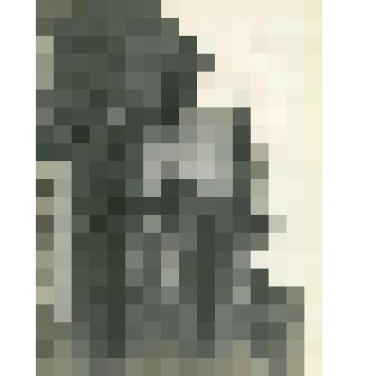 Фотография. Церковь Вознесения Господня (1752 г.) в селе Конецгорье