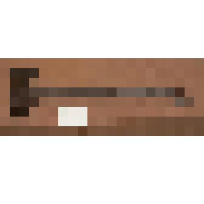 Топорик-молоток