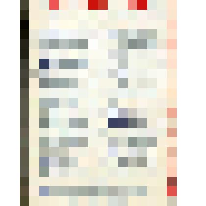 Нотное издание "Русская лира"