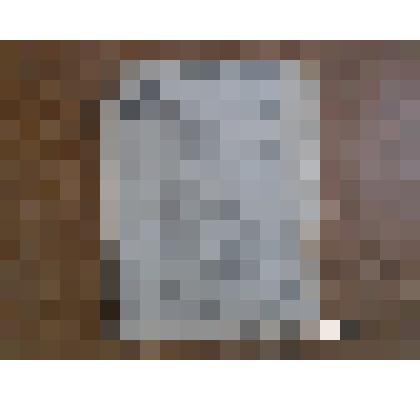 Газета "Ленинская искра"№15(177)