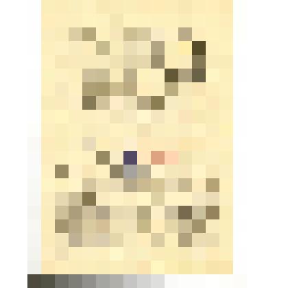 Благодарность младшему сержанту Филиппову Василию Зиновьевичу за овладение городом Альтдамм и ликвидацию сильно укрепленного плацдарма немцев на правом берегу реки Одер восточнее Штеттина