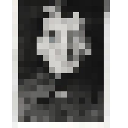 Фото.Коршунов Николай Васильевич,один из первых секретарей волкома партии ,с.Красивка