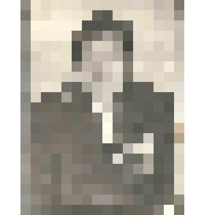 Фотография. Неустроева Марфа Николаевна