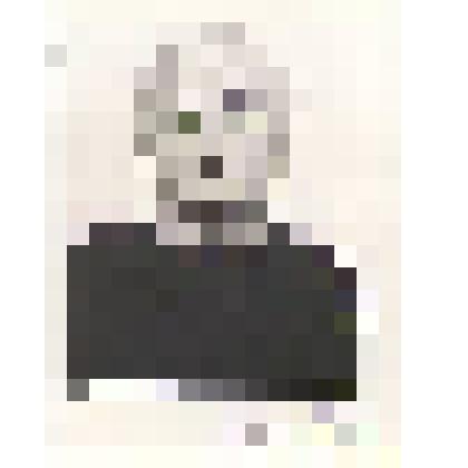 Фотография труженицы тыла в годы Великой Отечественной войны 1941-1945 гг. Чуносовой Марии Михайловны