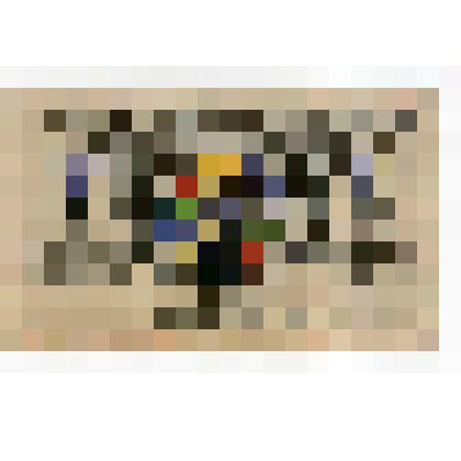 Бумажный денежный знак. Нотгельд г. Зёруп. Монумент в виде креста. 50 пфеннигов. Германский Рейх (Веймарская республика)