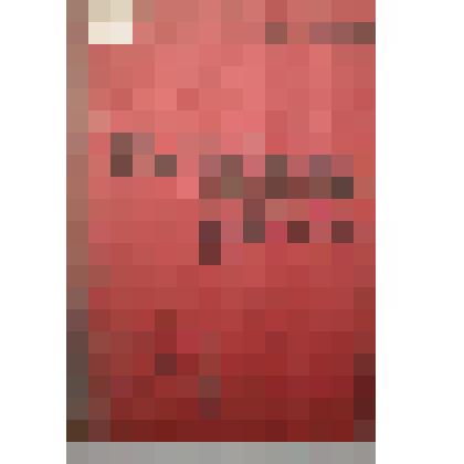 Книга. Жуки-дровосеки вредители древесины.  Типография Мособлполиграфа