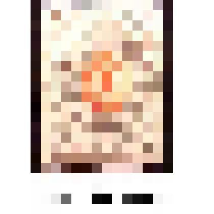 Марка почтовая, номиналом 2 копейки. Венденская уездная почта, Лифляндской губернии