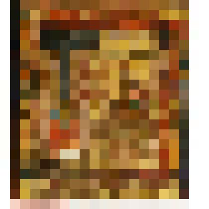 Богоматерь Нечаянная радость. Икона