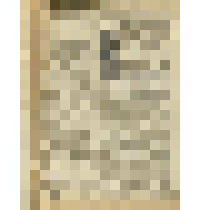 Газета. "Красный воин" № 206 (6354)