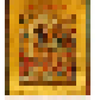 Покров. Икона