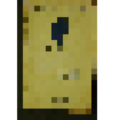 Редкая книга. Избранные произведения. Том второй. Повести и рассказы. - М.: Правда, 1946. - 303 с. -(библиотека "Огонек")