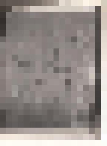 Документальный материал. «Станция Каинск-карта»