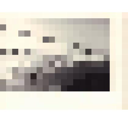 Фото.Пилорама и столярный цех,р.п.Инжавино