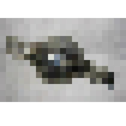 Генераторная лампа "Г-100"