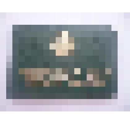 Удостоверение депутатское № 14 Чеснокова И.И. от 24 августа 1982 г