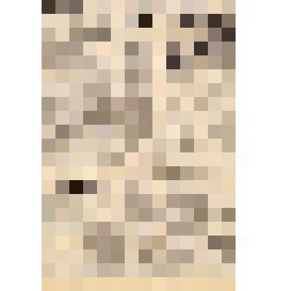 Статья "Коммунисты оказали доверие" в газете "Красное знамя"