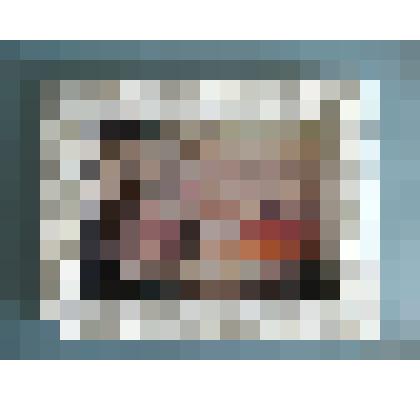 Картина "На закате"