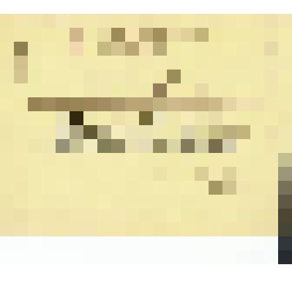 Диплом второй степени журнала Союза художников СССР, Академии художеств СССР, ЦК ВЛКСМ "Юный художник" - ДХШ г. Семикаракорска Ростовской области за участие в конкурсе "Я голосую за мир!"