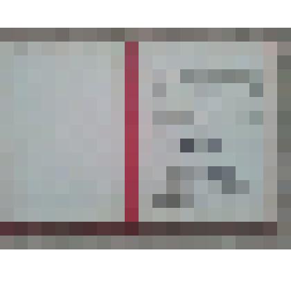 Свидетельство