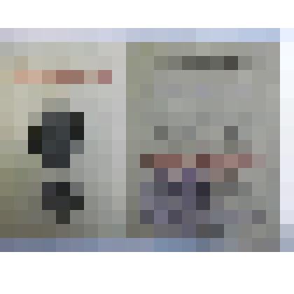 Удостоверение к медали "20 лет Победы в Великой Отечественной войне"