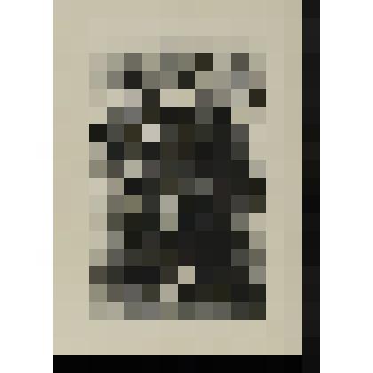 Неутешны жены. Из серии "Помни!"