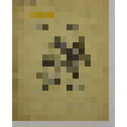 Книга. Библиотечка журнала "Красноармеец" № 4 (49) О.Генри "Дары волхвов"