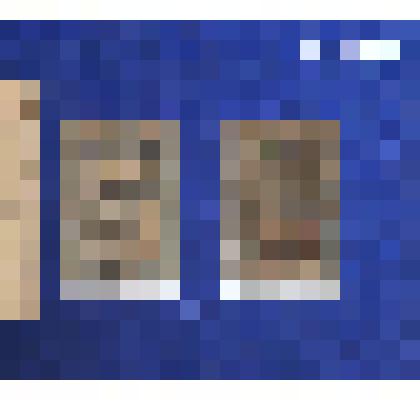 Ассигнация 5 рублей 1909 г