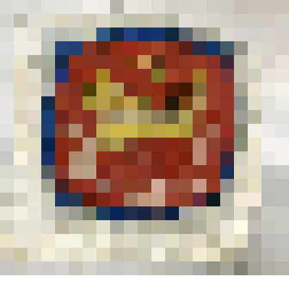 Нарукавный знак «Миннефтегазстрой» строителей газокомпрессорной станции газопровода «Уренгой-Помары-Ужгород» в р.п. Павловка Ульяновской области