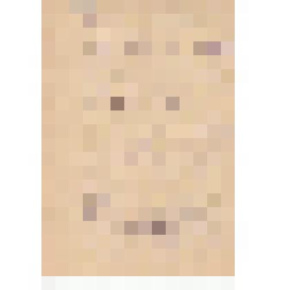 Автобиография Намдакова Гарма