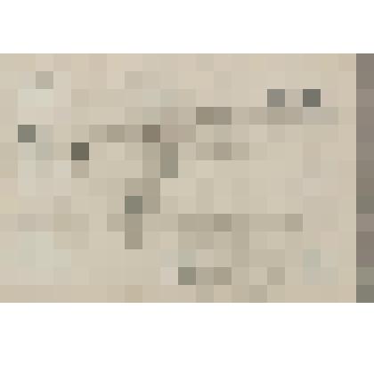 Пейзаж с оврагом, из альбома  «190 пейзажей; зарисовки, иллюстрации, карикатуры»