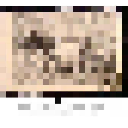 Марка, номиналом 35 копеек. Серия: Народы СССР. Чуваши