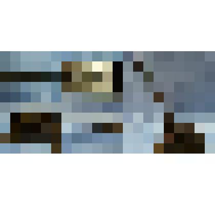 Табакорезка