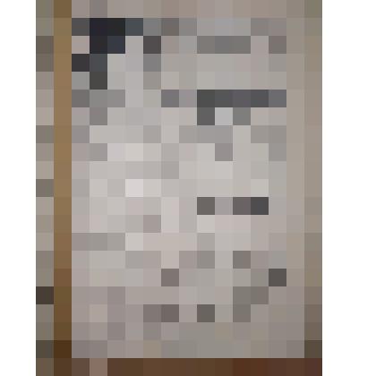 "Колхозная газета" №85  (2609) от 23 октября 1952г., 2 стр