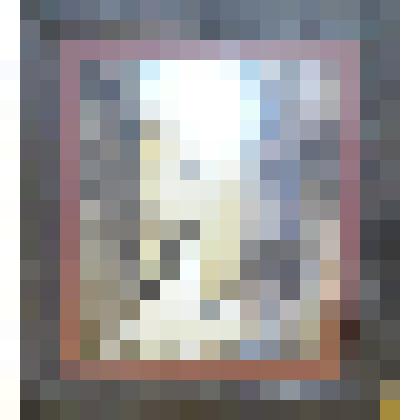 Картина. «Улица Бонна»