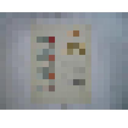 Почетная грамота Кожину И.А., РЯЗАНСКИЙ ОБКОМ ВЛКСМ, декабрь 1984 г