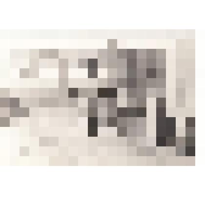 Фотография "Часть сгоревшего здания училища"