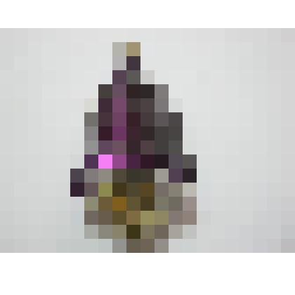 Елочная игрушка "Колокольчик"