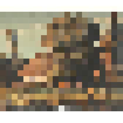 Мезамаевка