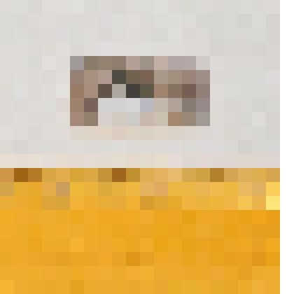 Нож  подпрямоугольный