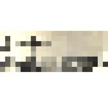 Фотография "Строительная площадка"