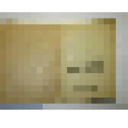 Брошюра "На правом фланге" (по рукописи "Во славу Родины") авт. Джигола С