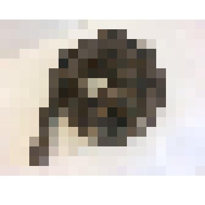 Кожаный ремень - кирәм