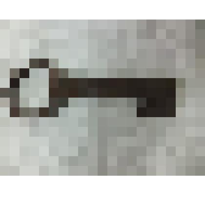 Ключ амбарный