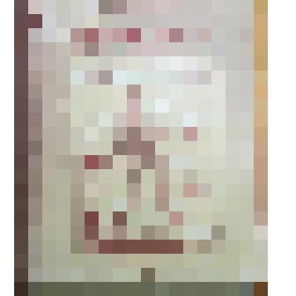 Книга. Бурлаки