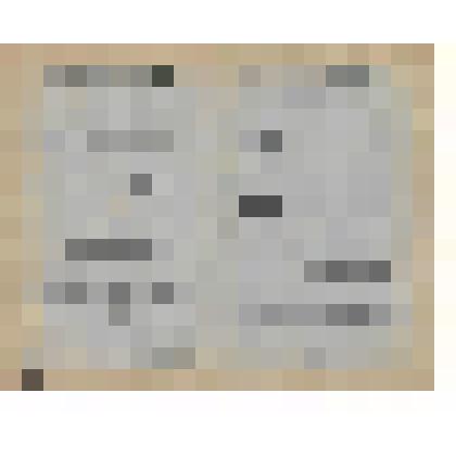 Документ. Программа к спектаклю "Затейник" по пьесе В.Росова Кинешемского драматического театра имени А.Н.Островского.   Из коллекции материалов по истории Кинешемского драматического театра им. А.Н. Островского (1920-е гг. -1990-е гг.)