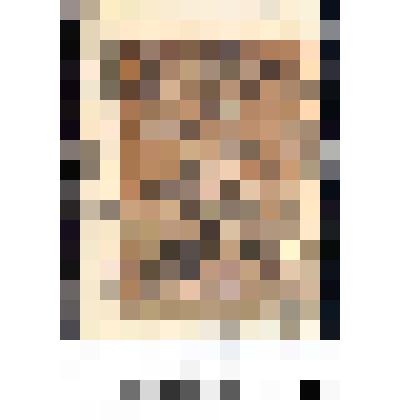 Марка, номиналом 8 копеек. Надпечатка нового номинала на марке в 7 копеек 1925 г. выпуска. Вспомогательный стандартный выпуск