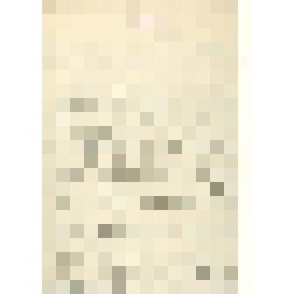 Рукопись. Исторический очерк  Сойгинской одноклассной церковно-приходской школы Сольвычегодского  уезда