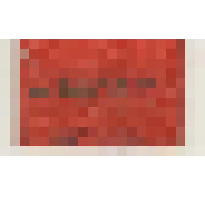 Документальный фонд/ Документы ВОВ. Удостоверение № 01812 Папулова Николая Петровича оперуполномоченного Урюпинского райотдела милиции (внештатного сотрудника милиции). 30.06.1967 г