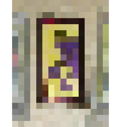 Батарея "Крона 1-Л"