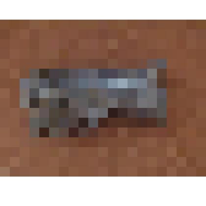 СТАБИЛИЗАТОР МИНЫ